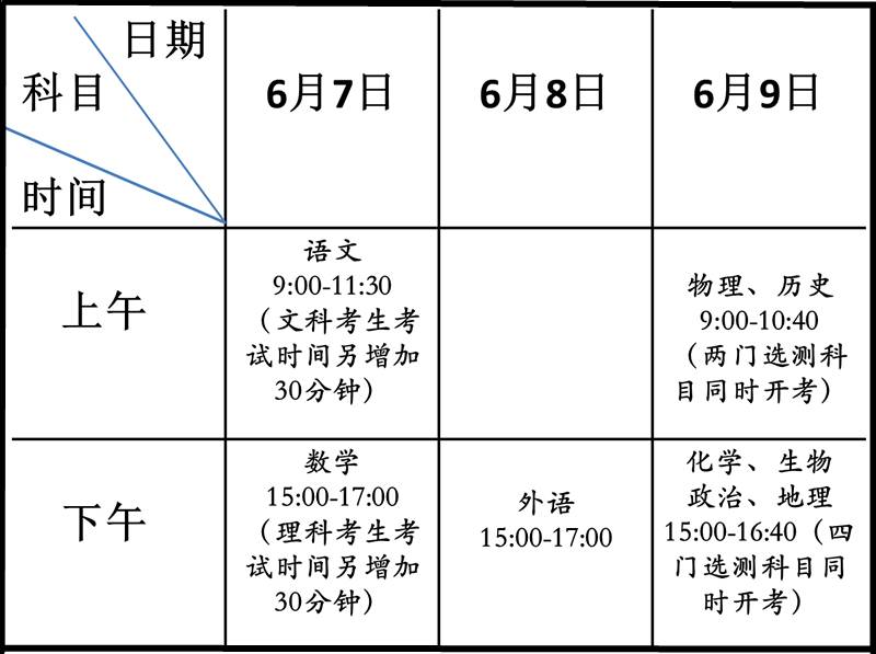 微信图片_20170602100606.jpg